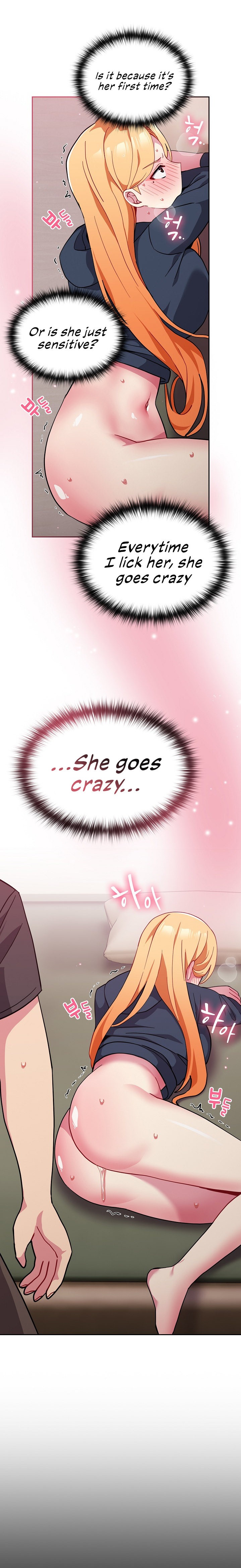 When Did We Start Dating?! - Chapter 34 [photo 22] - MangaPorn