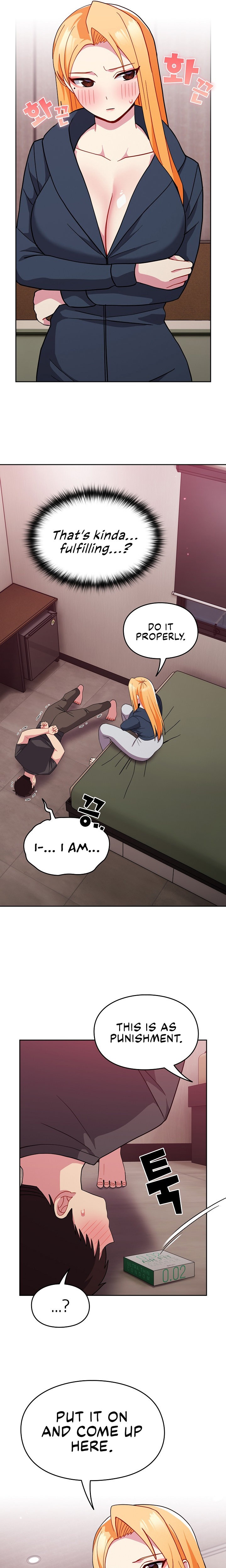 When Did We Start Dating?! - Chapter 35 [photo 13] - MangaPorn