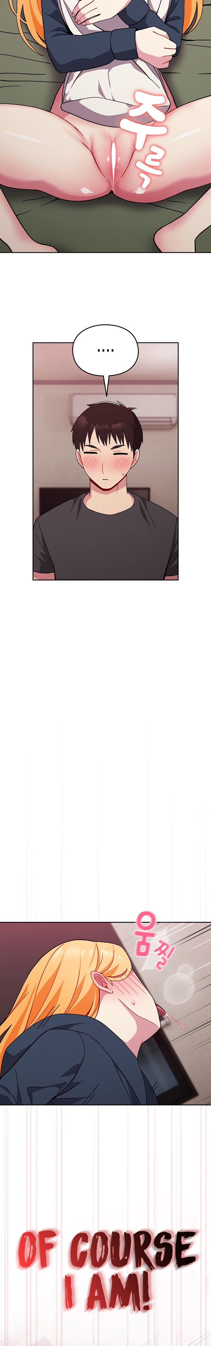 When Did We Start Dating?! - Chapter 35 [photo 21] - MangaPorn