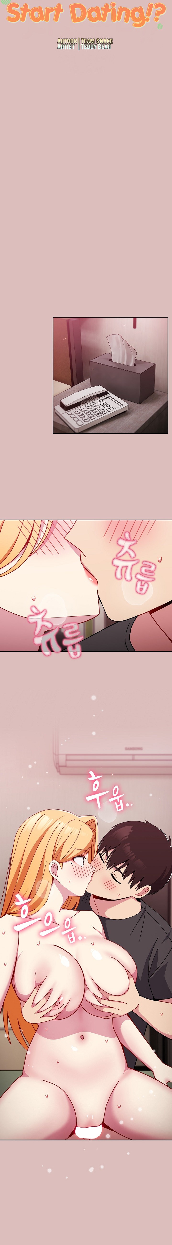 When Did We Start Dating?! - Chapter 37 [photo 2] - MangaPorn