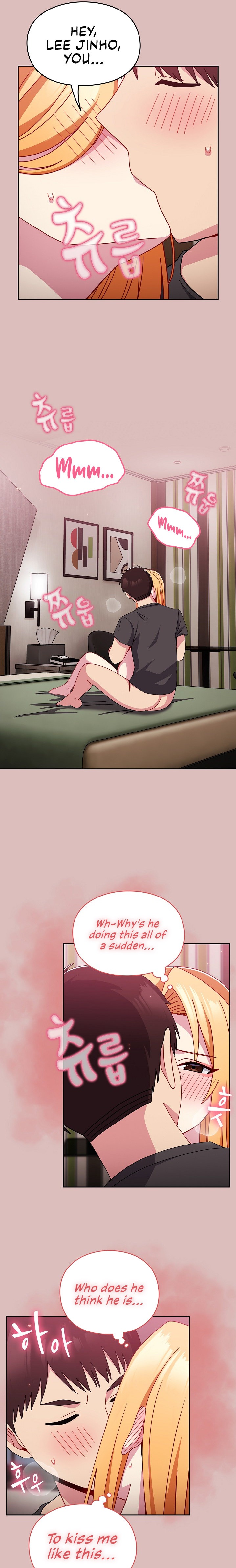 When Did We Start Dating?! - Chapter 37 [photo 4] - MangaPorn