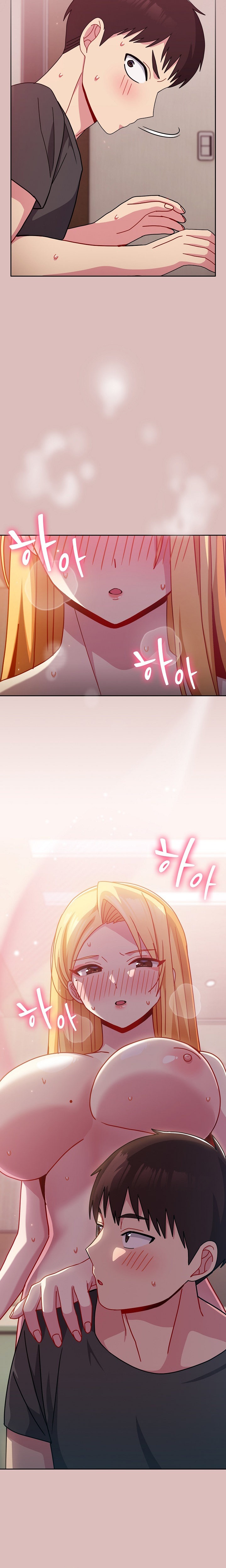 When Did We Start Dating?! - Chapter 38 [photo 18] - MangaPorn