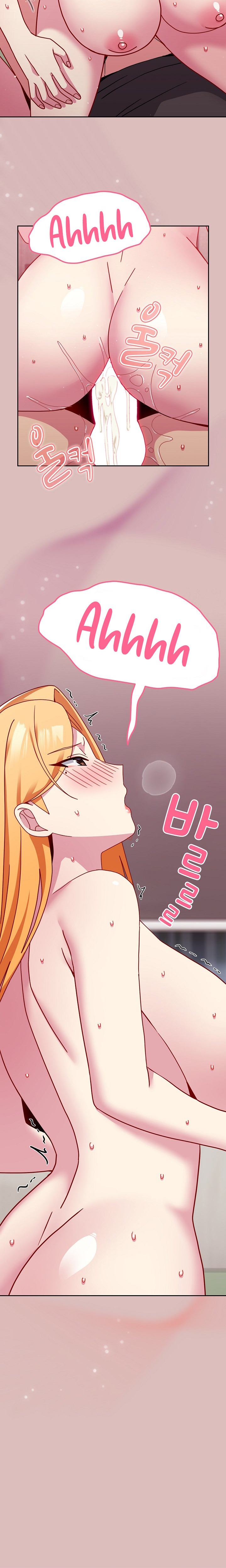 When Did We Start Dating?! - Chapter 39 [photo 12] - MangaPorn