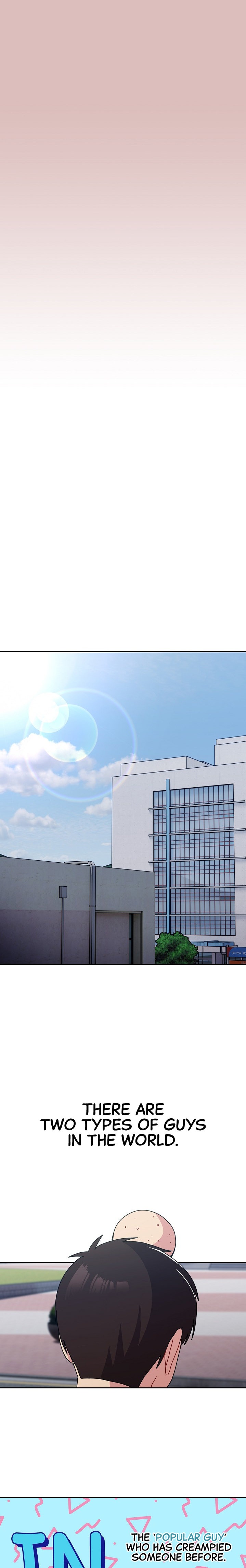 When Did We Start Dating?! - Chapter 39 [photo 19] - MangaPorn