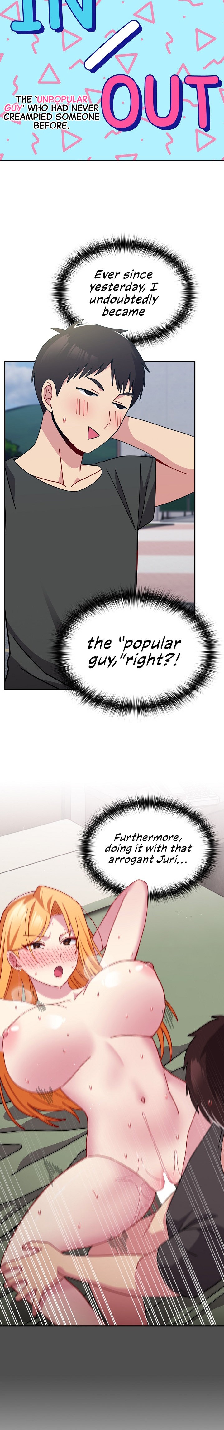 When Did We Start Dating?! - Chapter 39 [photo 20] - MangaPorn