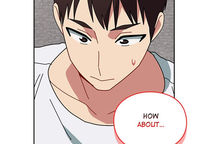 When Did We Start Dating?! - Chapter 49 [photo 2] - MangaPorn