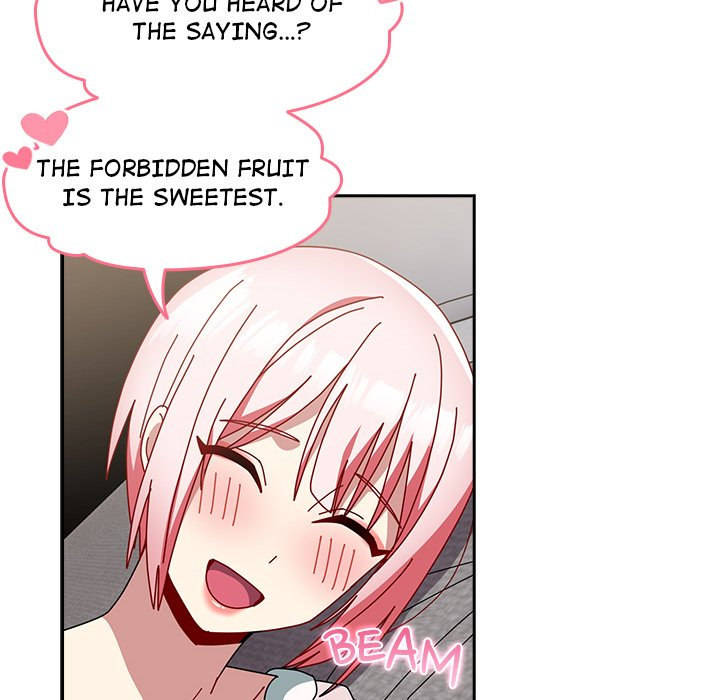 When Did We Start Dating?! - Chapter 49 [photo 25] - MangaPorn