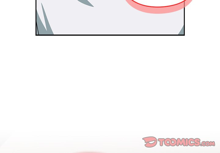 When Did We Start Dating?! - Chapter 49 [photo 3] - MangaPorn