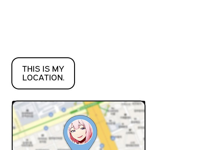 When Did We Start Dating?! - Chapter 50 [photo 1] - MangaPorn