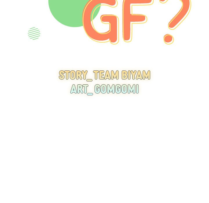 When Did We Start Dating?! - Chapter 50 [photo 12] - MangaPorn