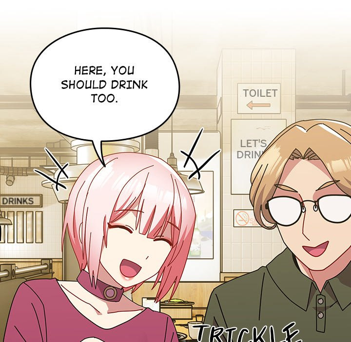 When Did We Start Dating?! - Chapter 50 [photo 78] - MangaPorn