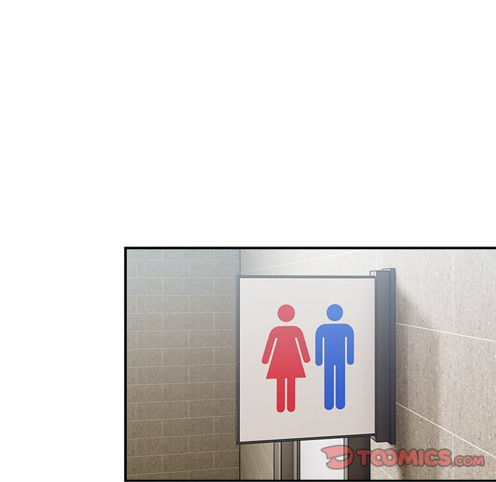 When Did We Start Dating?! - Chapter 50 [photo 81] - MangaPorn