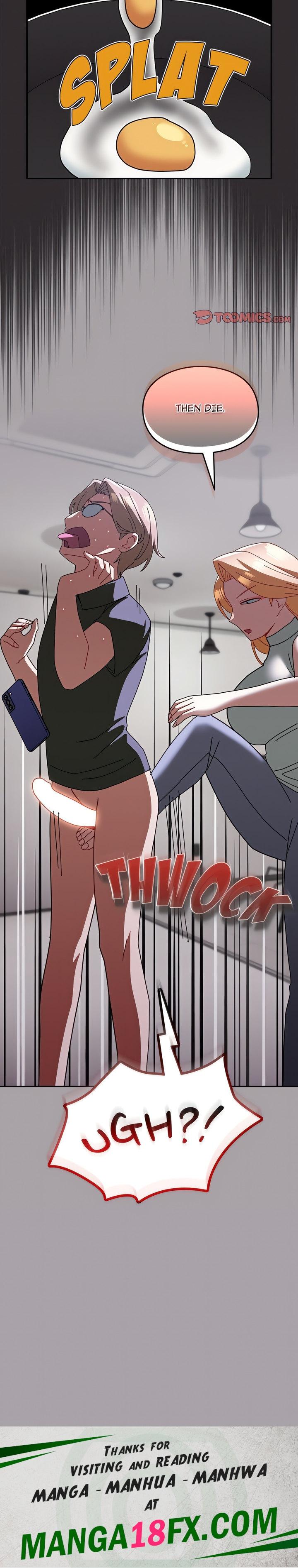 When Did We Start Dating?! - Chapter 51 [photo 27] - MangaPorn