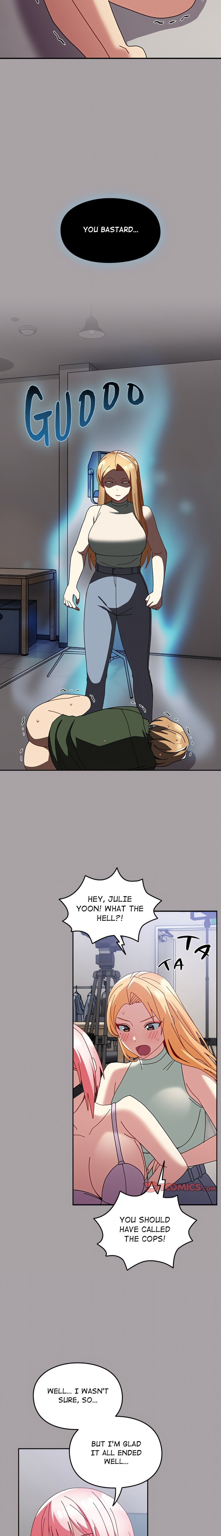 When Did We Start Dating?! - Chapter 52 [photo 3] - MangaPorn