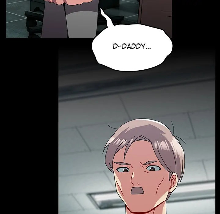 When Did We Start Dating?! - Chapter 54 [photo 109] - MangaPorn