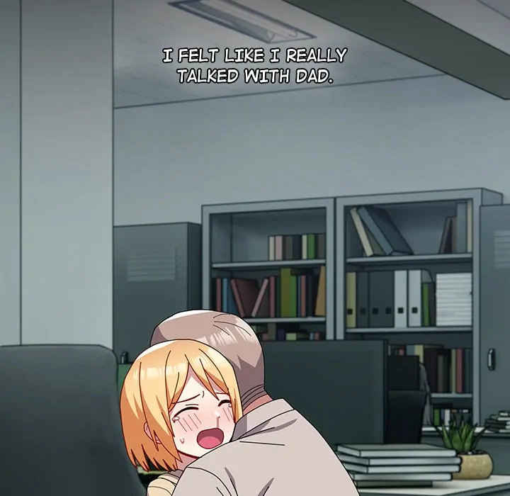 When Did We Start Dating?! - Chapter 54 [photo 125] - MangaPorn