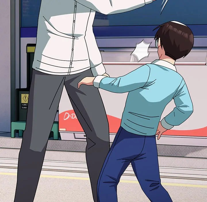 When Did We Start Dating?! - Chapter 54 [photo 26] - MangaPorn