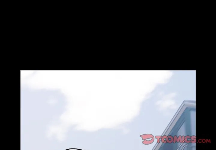 When Did We Start Dating?! - Chapter 54 [photo 3] - MangaPorn