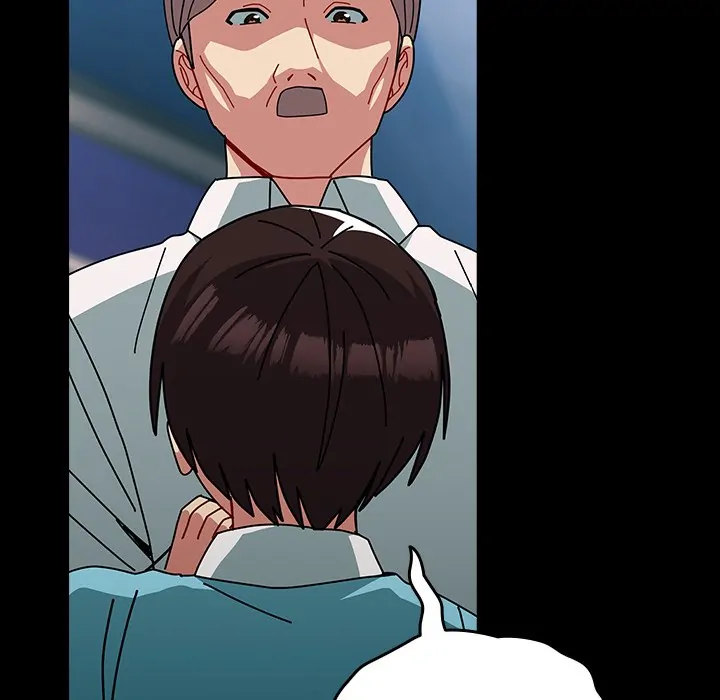 When Did We Start Dating?! - Chapter 54 [photo 47] - MangaPorn