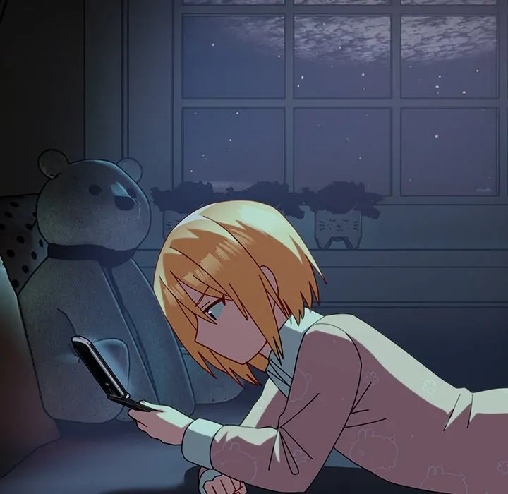 When Did We Start Dating?! - Chapter 54 [photo 68] - MangaPorn