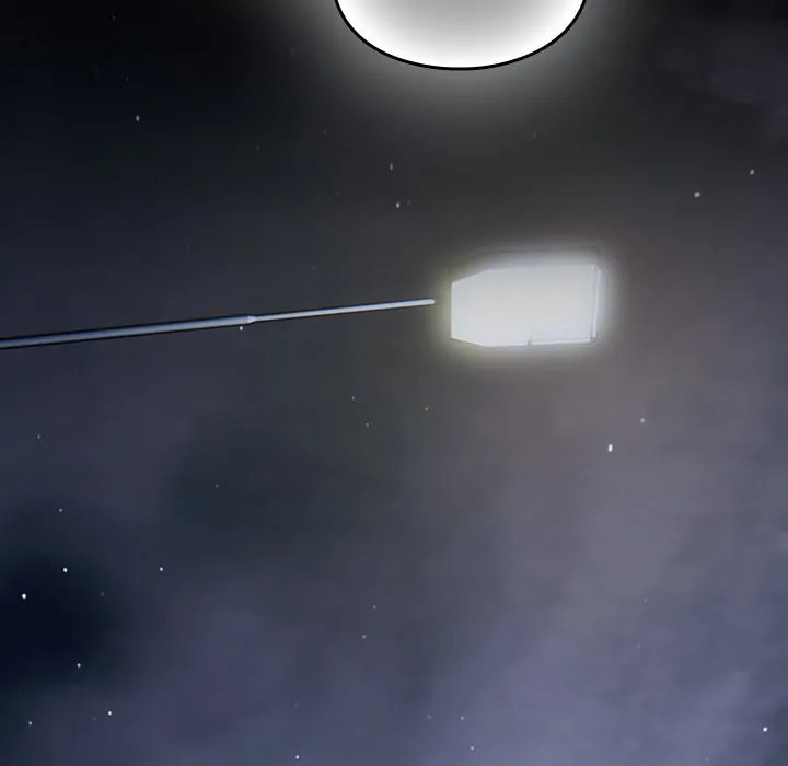 When Did We Start Dating?! - Chapter 54 [photo 97] - MangaPorn