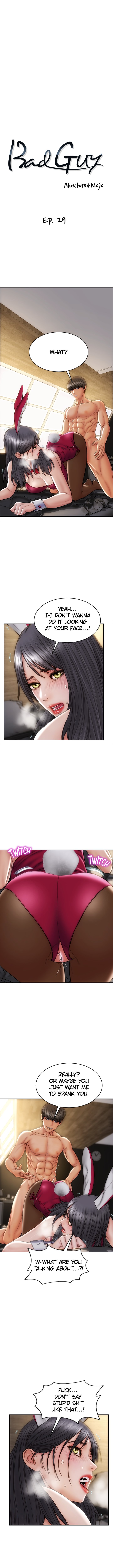 Bad Guy - Chapter 29 [photo 2] - MangaPorn
