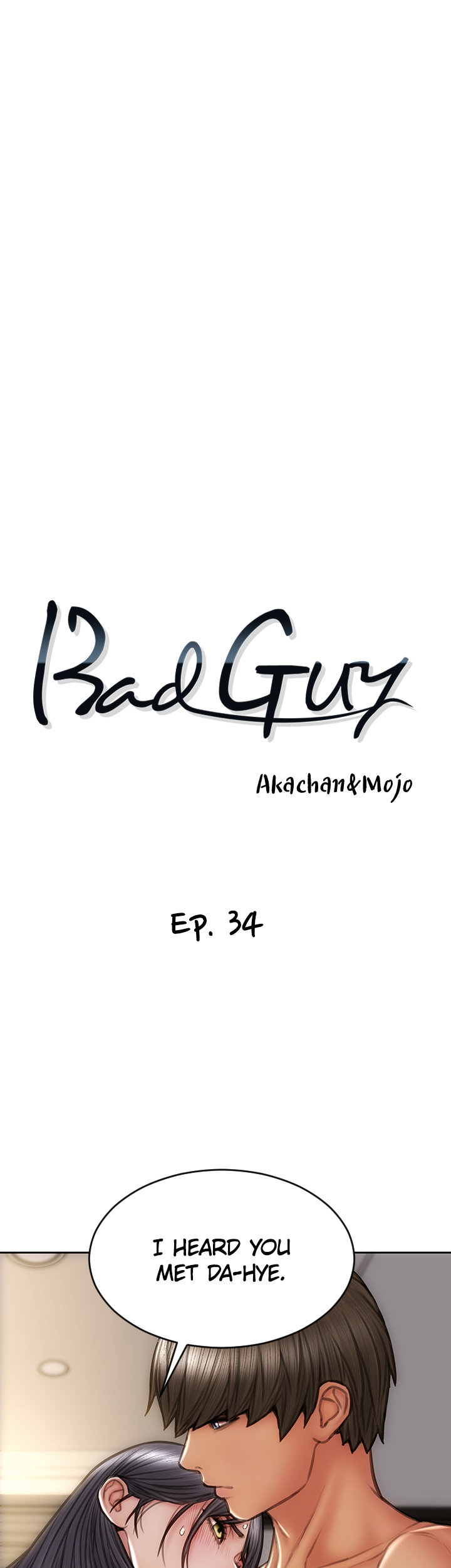 Bad Guy - Chapter 34 [photo 3] - MangaPorn