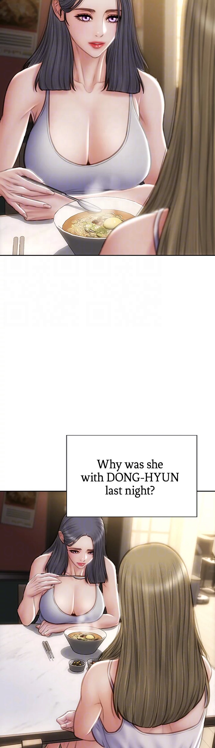 Bad Guy - Chapter 55 [photo 11] - MangaPorn