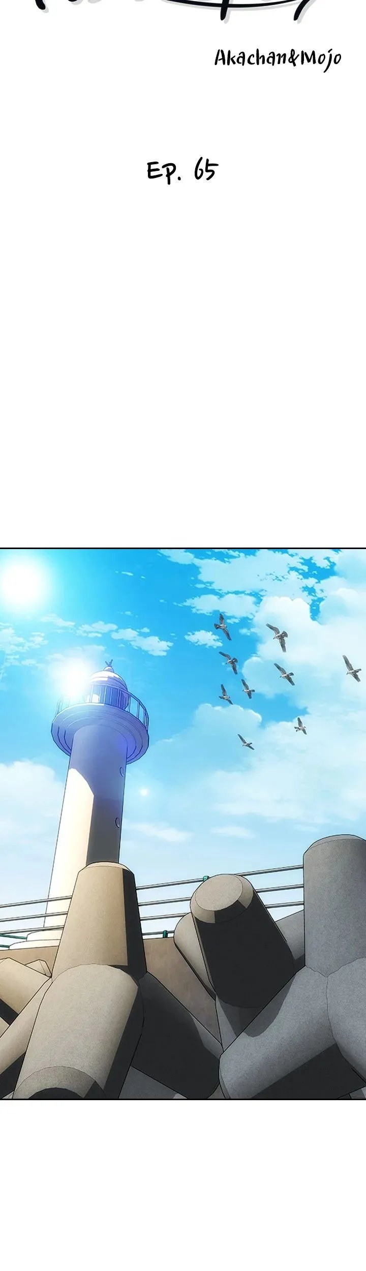 Bad Guy - Chapter 65 [photo 9] - MangaPorn