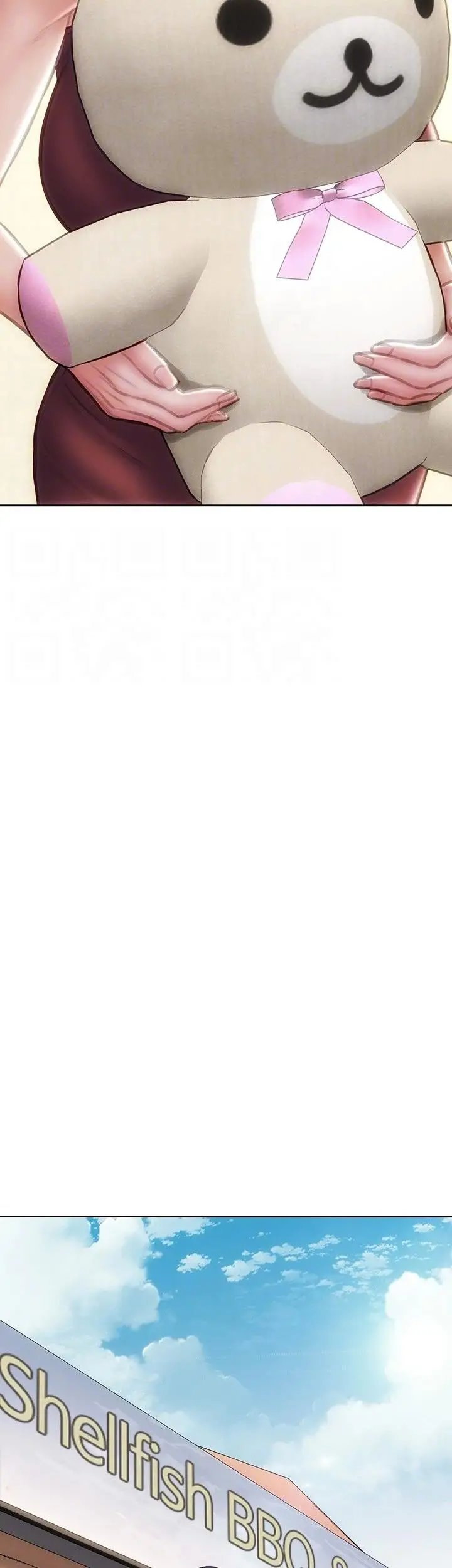 Bad Guy - Chapter 66 [photo 15] - MangaPorn