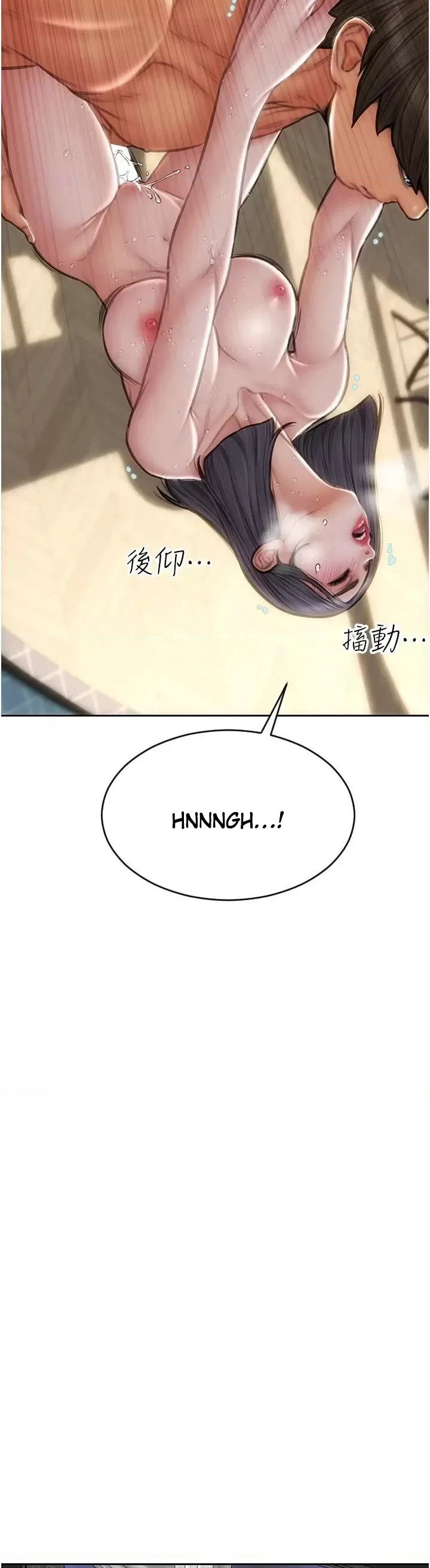 Bad Guy - Chapter 67 [photo 27] - MangaPorn