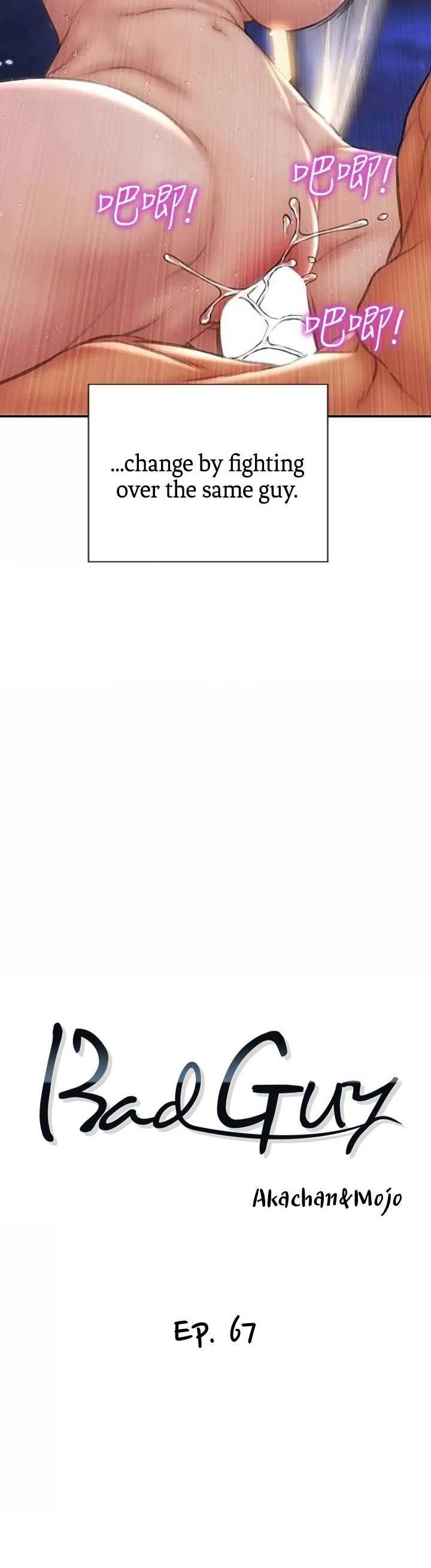 Bad Guy - Chapter 67 [photo 3] - MangaPorn