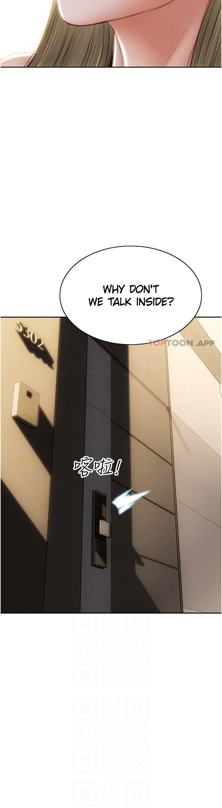 Bad Guy - Chapter 68 [photo 14] - MangaPorn