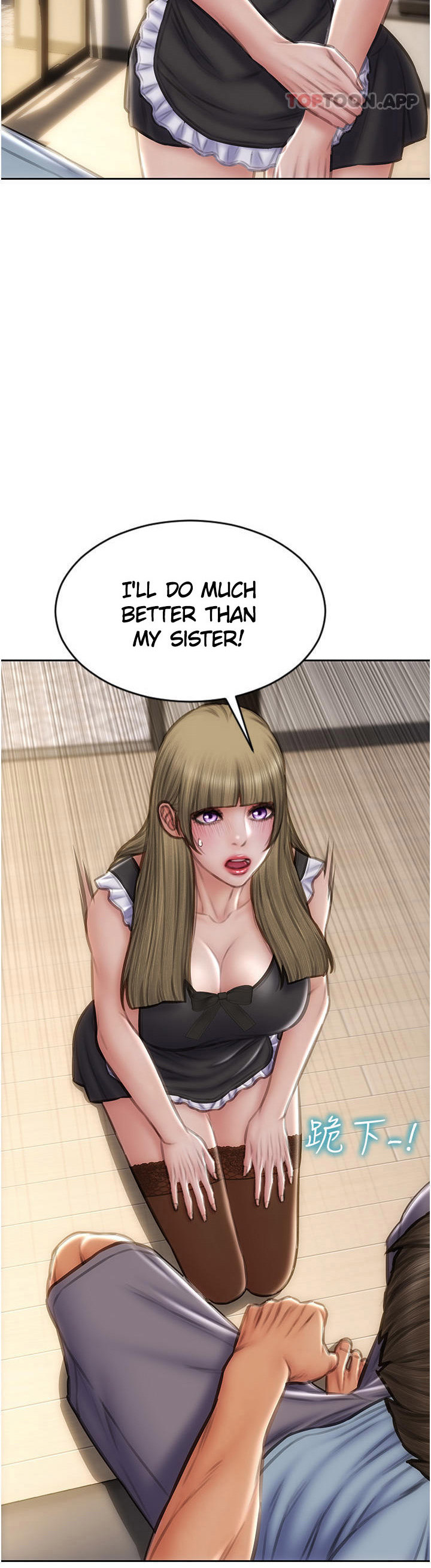 Bad Guy - Chapter 68 [photo 19] - MangaPorn