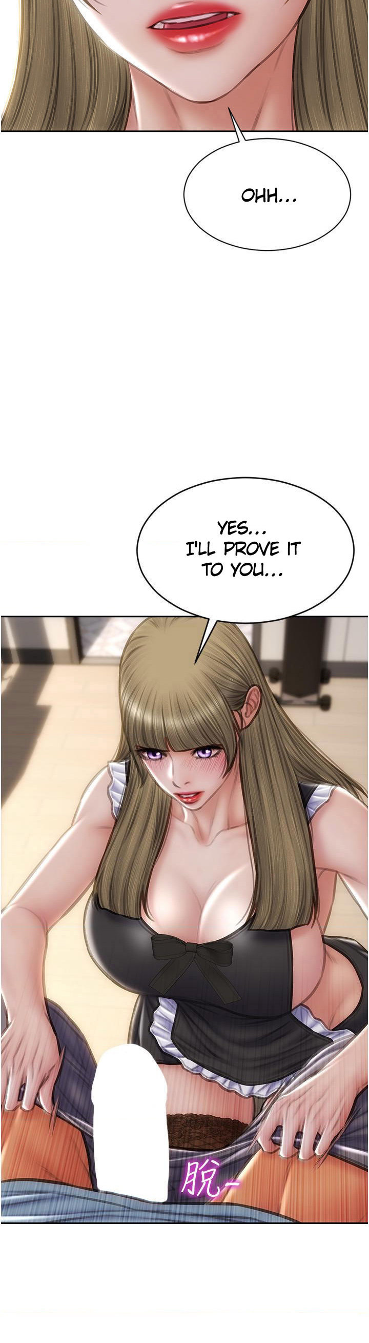 Bad Guy - Chapter 68 [photo 25] - MangaPorn