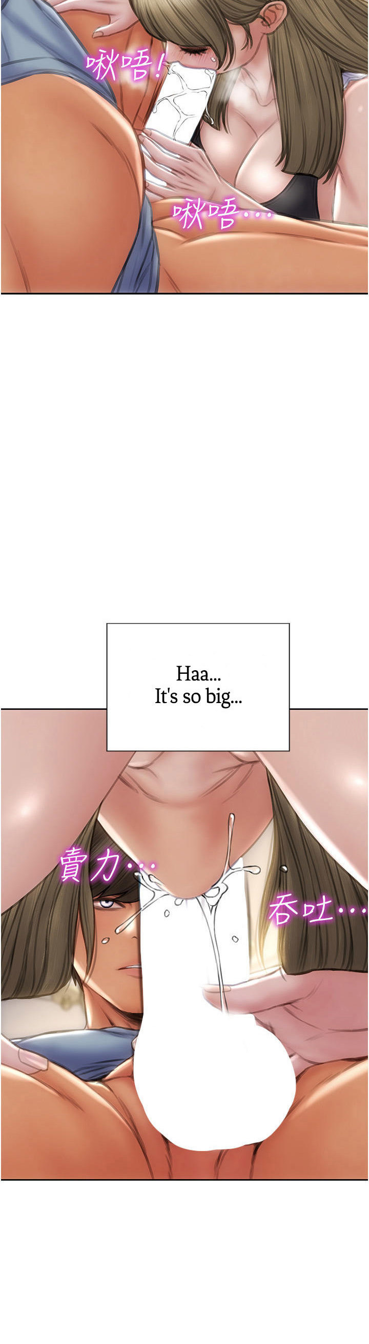 Bad Guy - Chapter 68 [photo 29] - MangaPorn