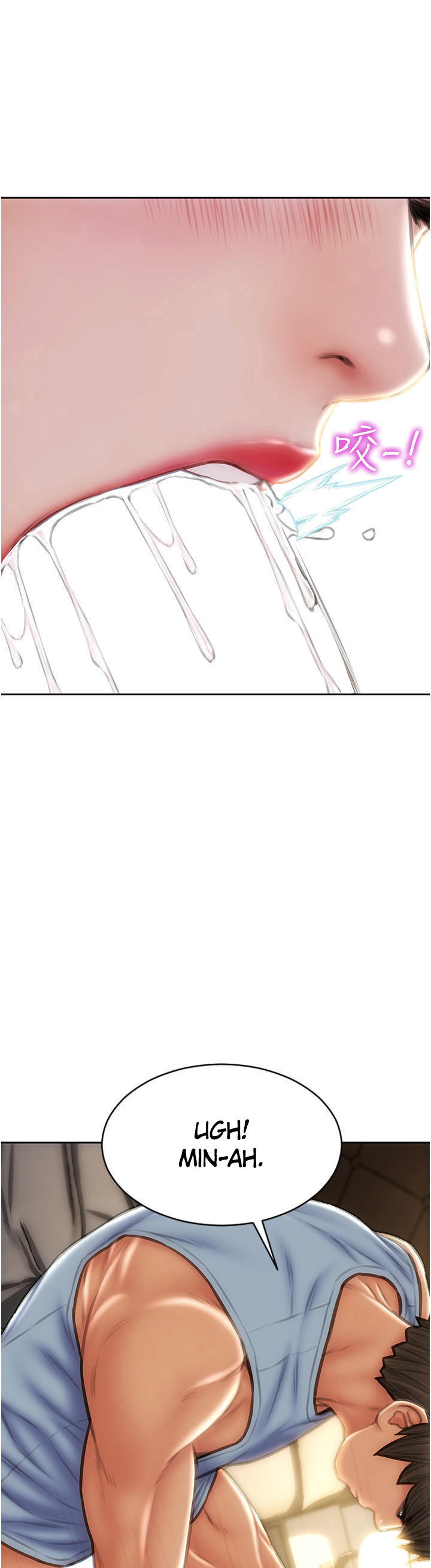 Bad Guy - Chapter 68 [photo 32] - MangaPorn