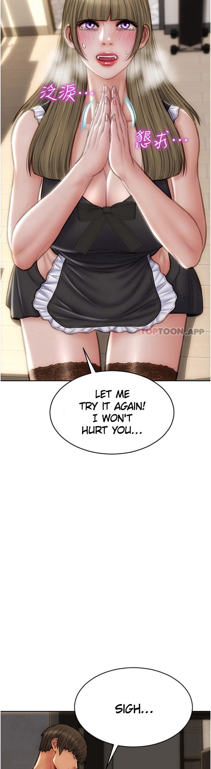 Bad Guy - Chapter 68 [photo 35] - MangaPorn