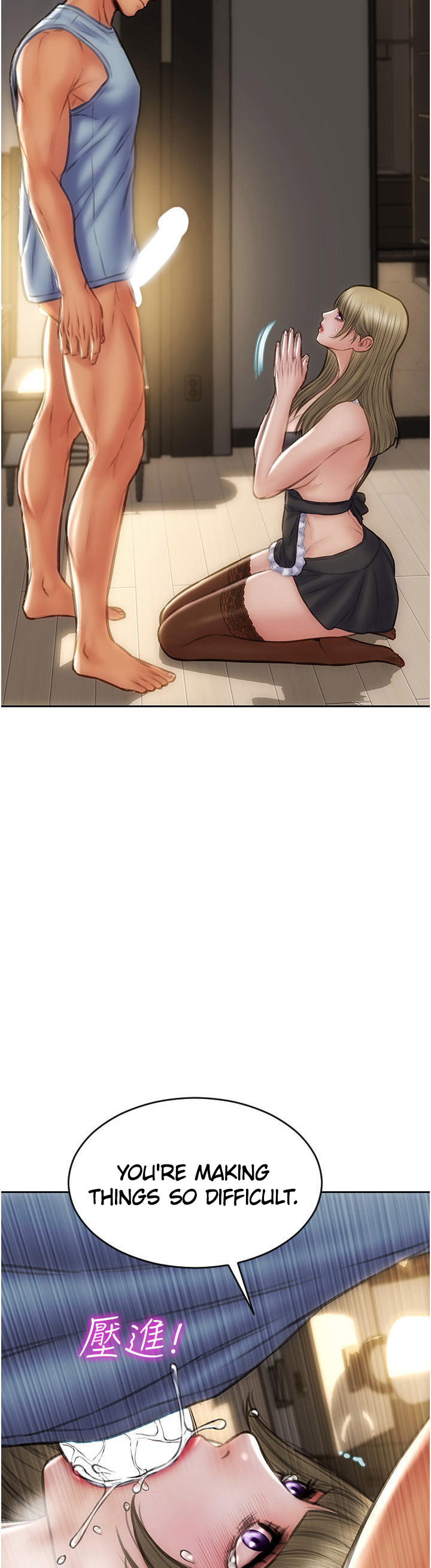 Bad Guy - Chapter 68 [photo 36] - MangaPorn