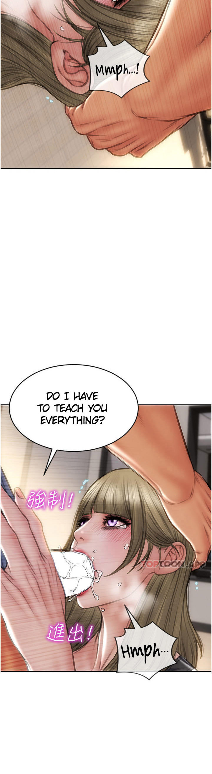 Bad Guy - Chapter 68 [photo 37] - MangaPorn