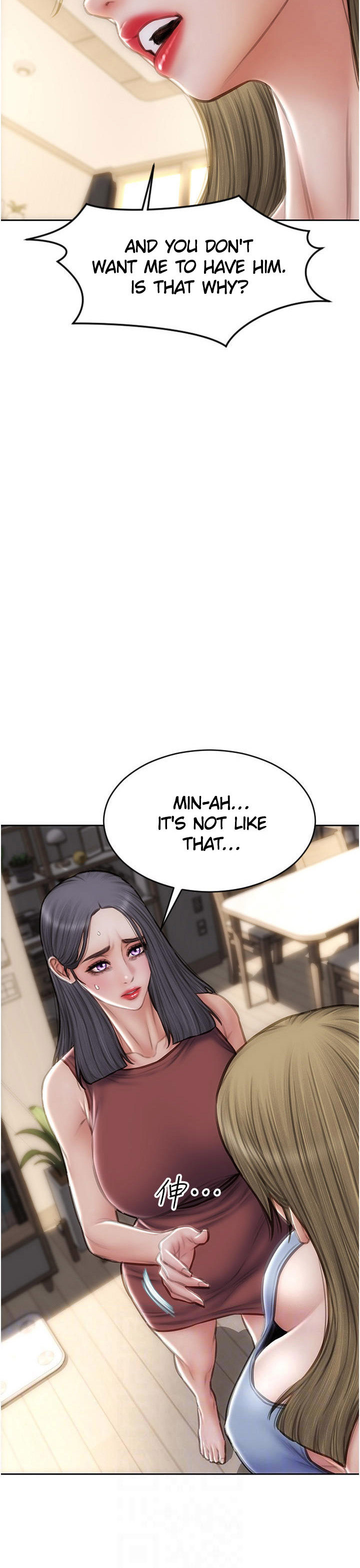 Bad Guy - Chapter 68 [photo 4] - MangaPorn