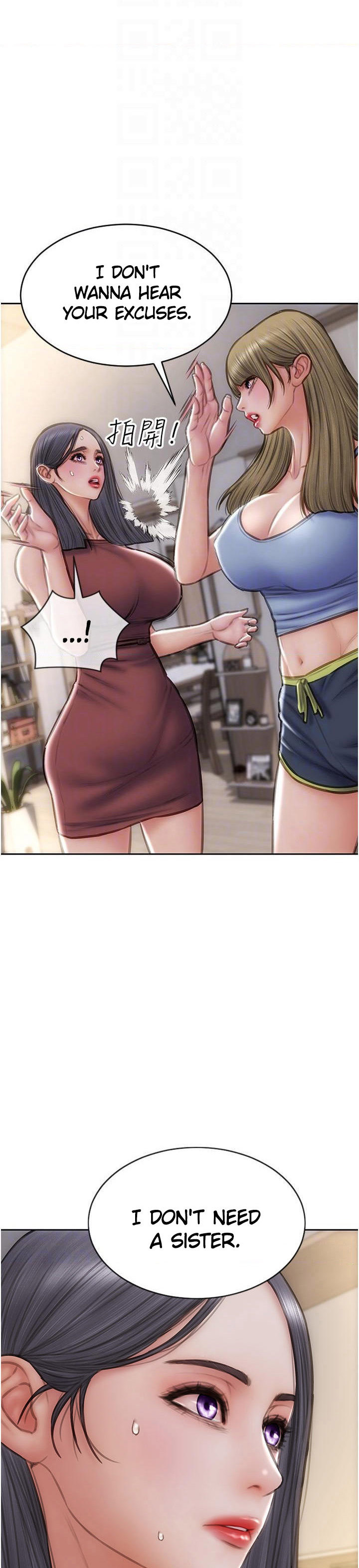 Bad Guy - Chapter 68 [photo 5] - MangaPorn