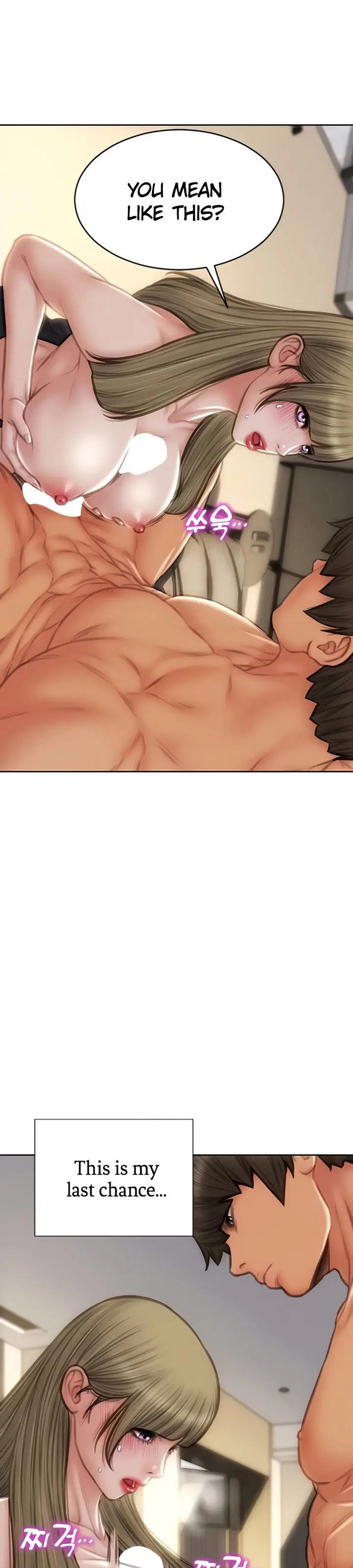 Bad Guy - Chapter 69 [photo 12] - MangaPorn