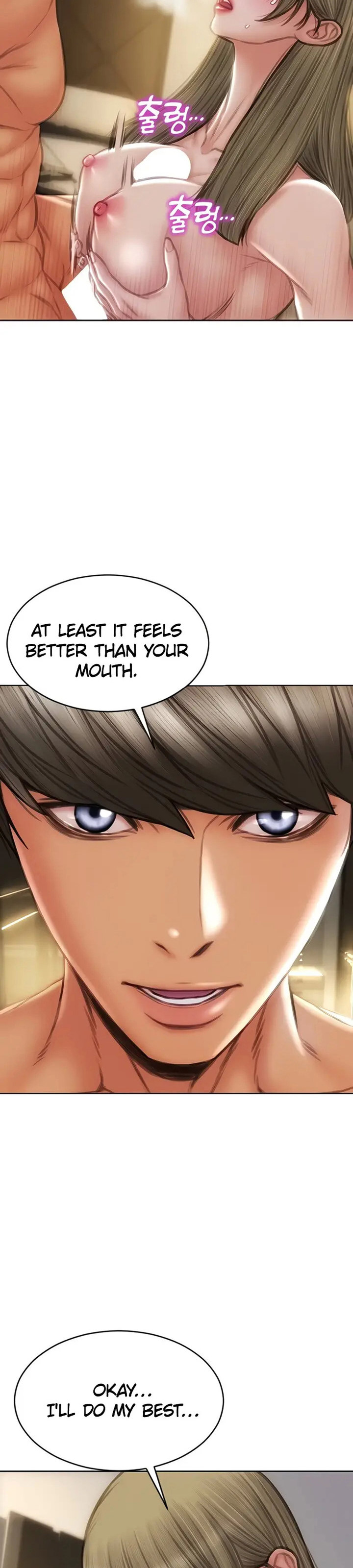 Bad Guy - Chapter 69 [photo 16] - MangaPorn