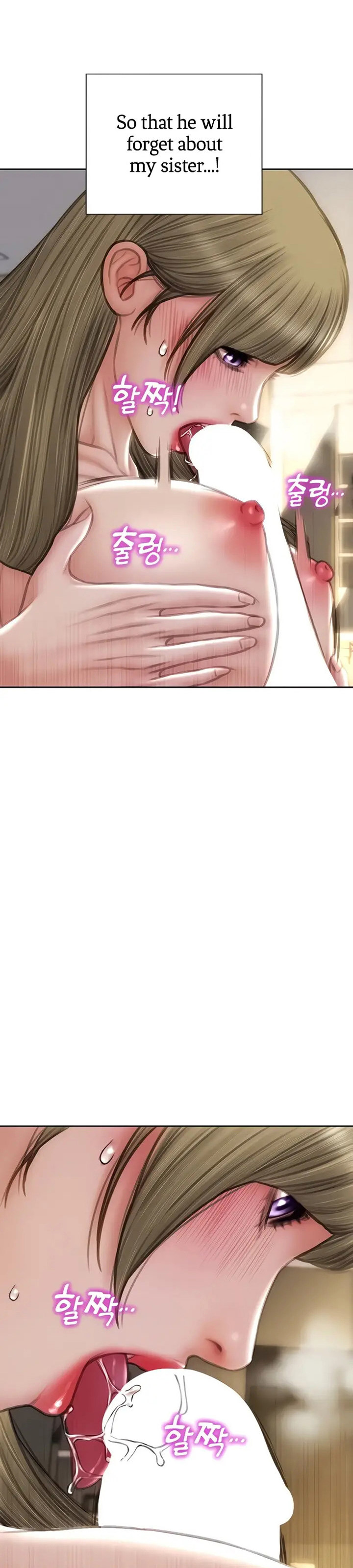 Bad Guy - Chapter 69 [photo 18] - MangaPorn