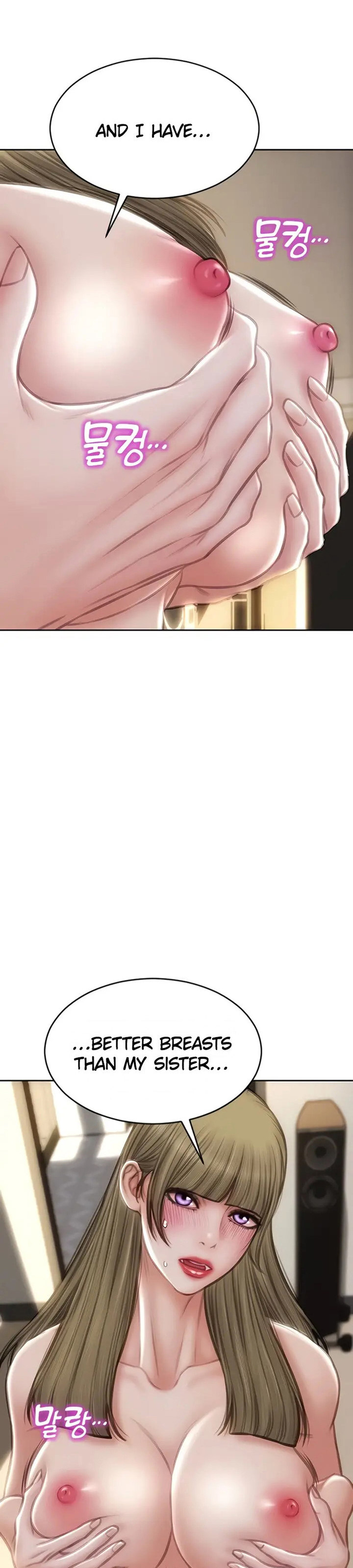 Bad Guy - Chapter 69 [photo 9] - MangaPorn