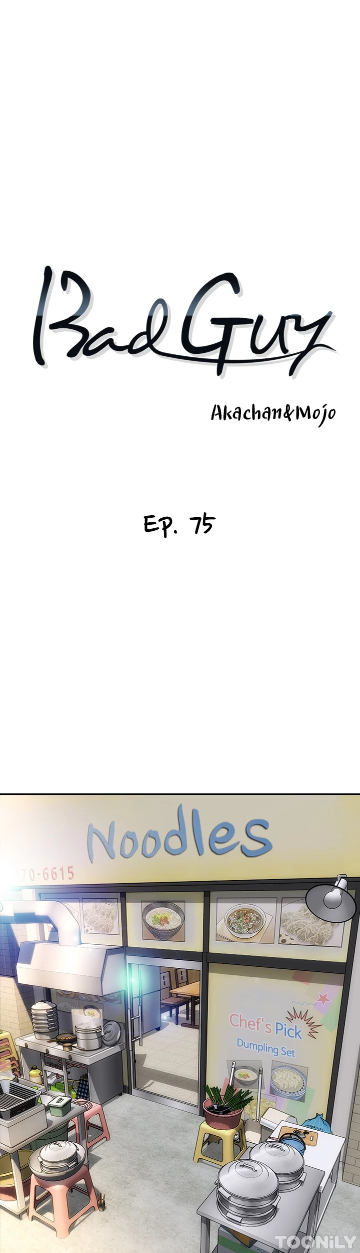Bad Guy - Chapter 75 [photo 4] - MangaPorn