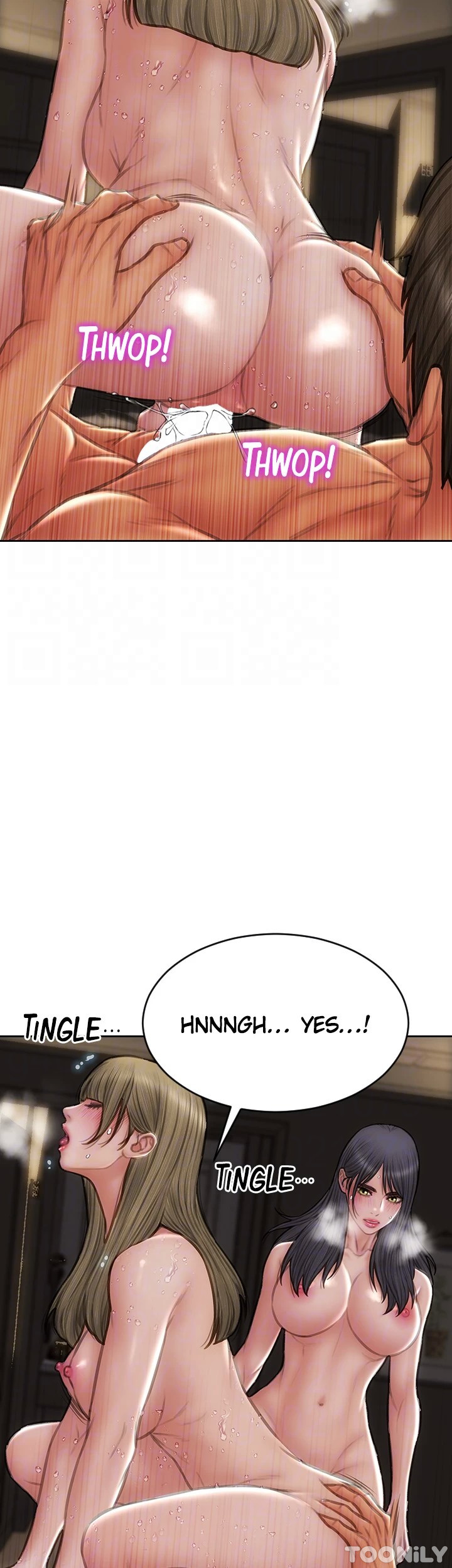 Bad Guy - Chapter 82 [photo 34] - MangaPorn