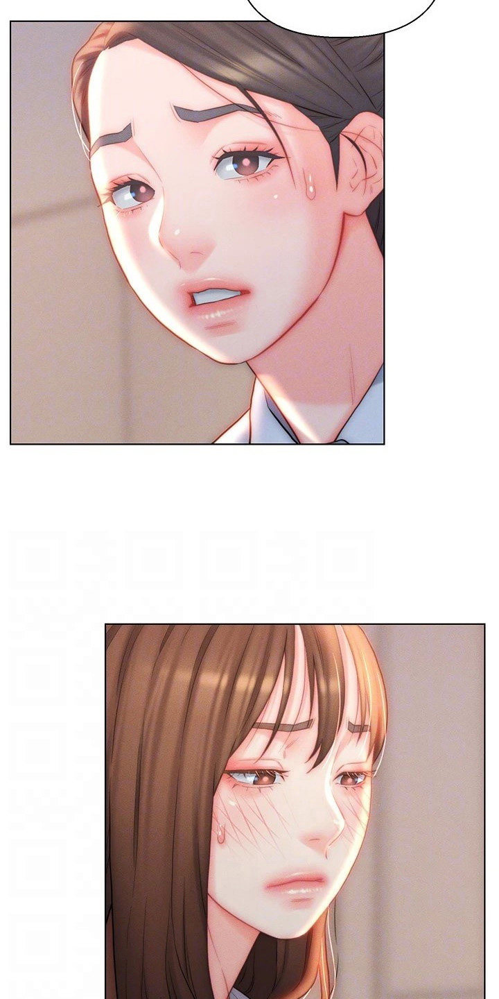 Live-In Son-in-Law - Chapter 25 [photo 27] - MangaPorn