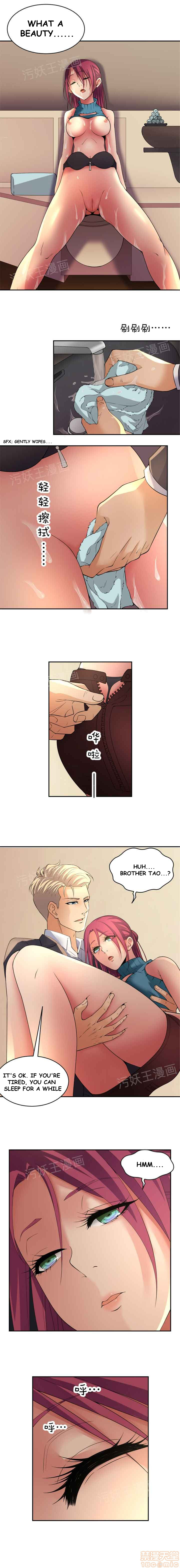 Golden Scale - Chapter 1.2 [photo 8] - MangaPorn